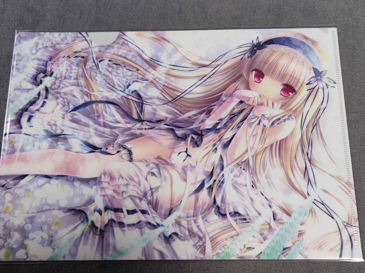 item_image_1