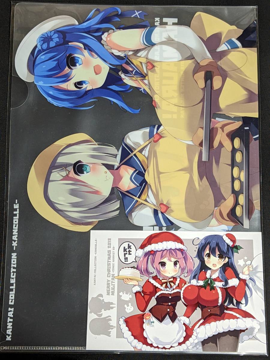item_image_1