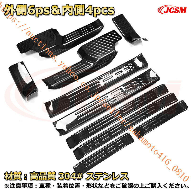 item_image_10