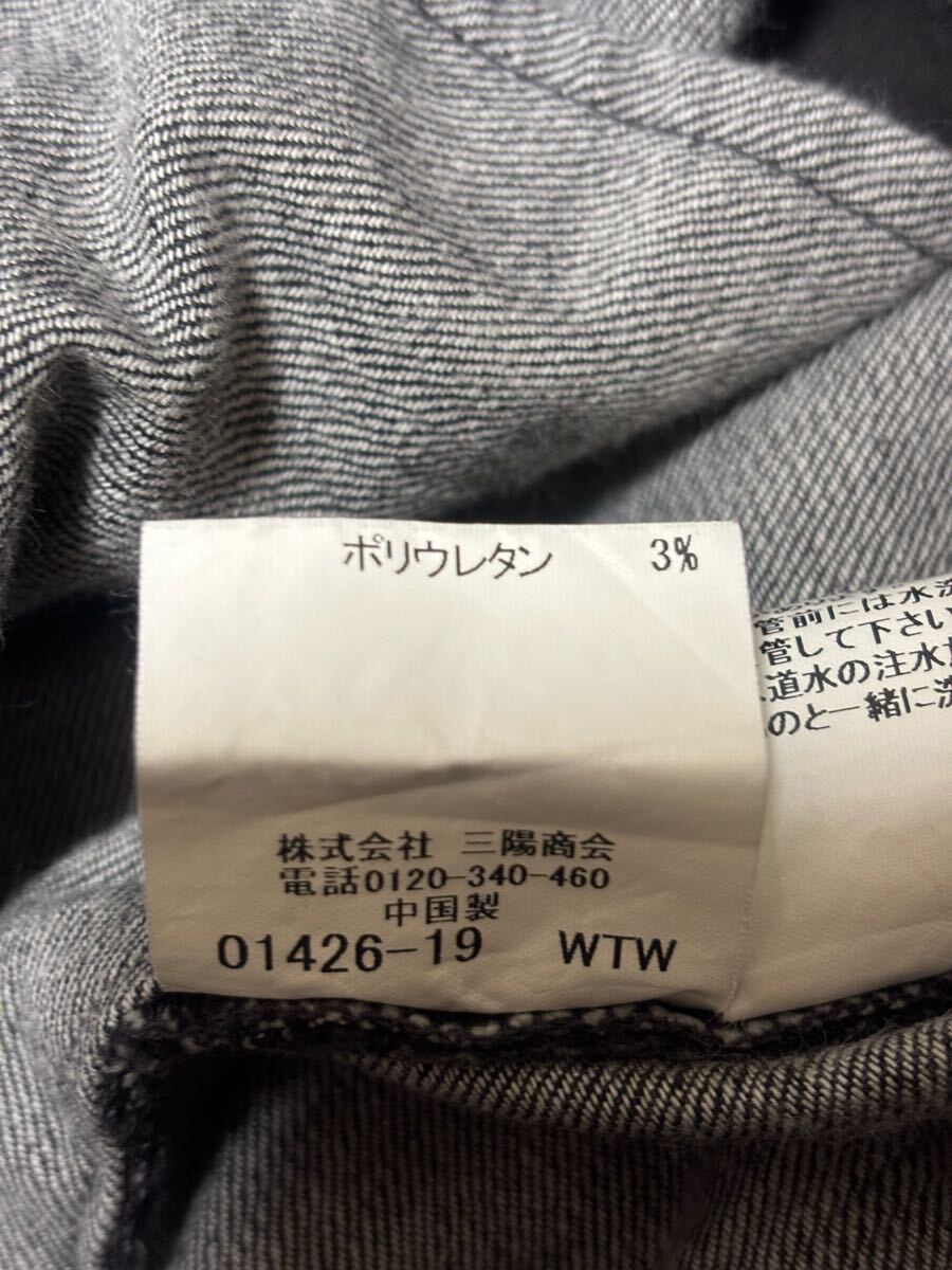 XLサイズ マッキントッシュロンドン ストレッチ デニム XLサイズ マッキントッシュロンドン ストレッチ デニム