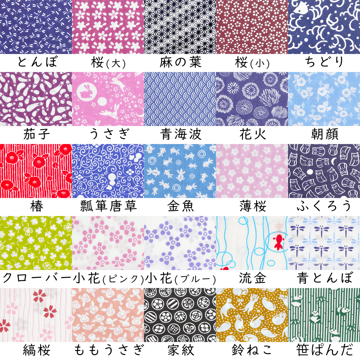 item_image_7