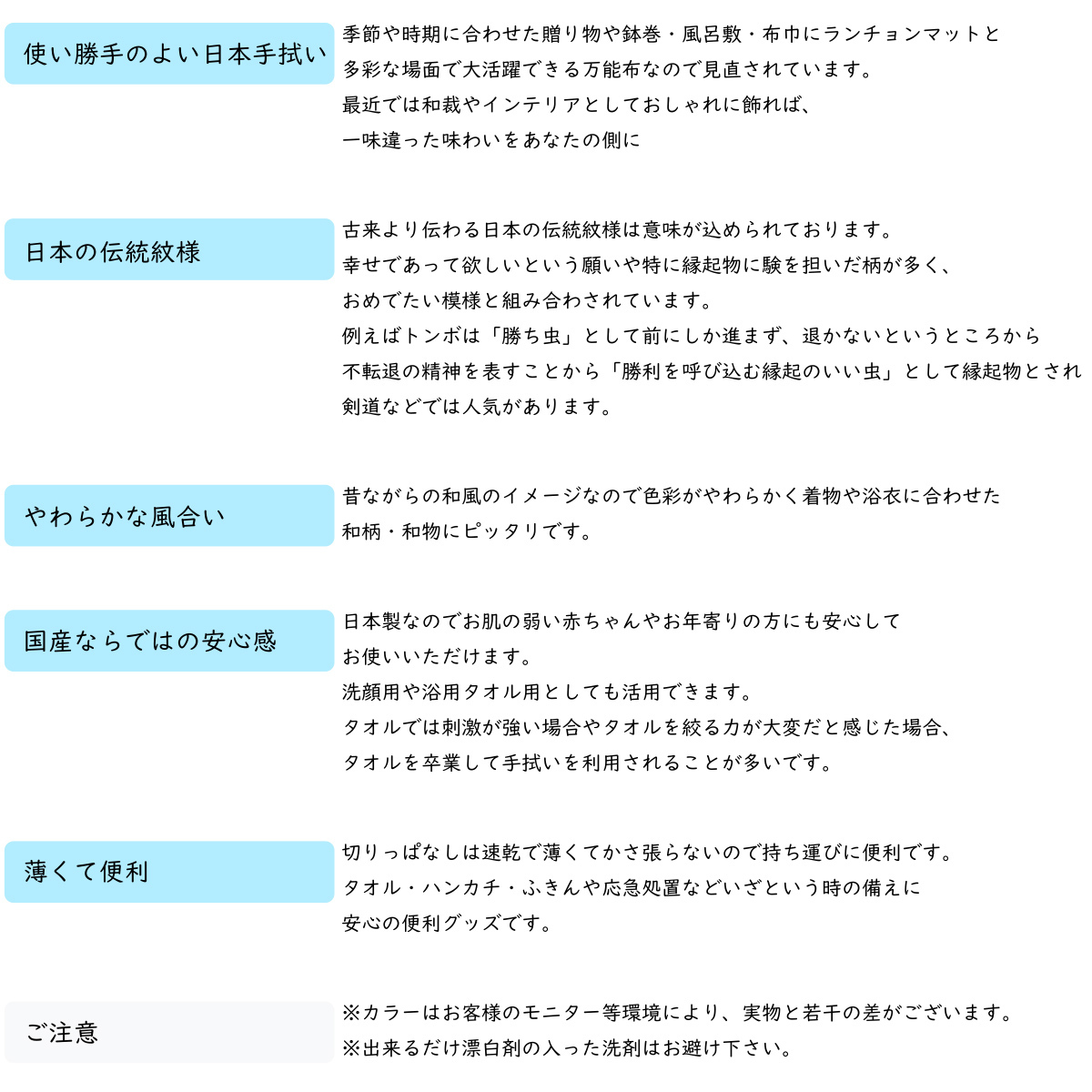 item_image_9