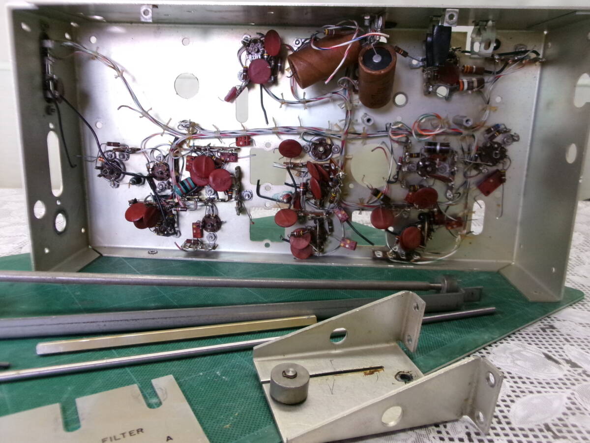 #collins-12 Collins 75A-4 удален детали Junk на разборку 