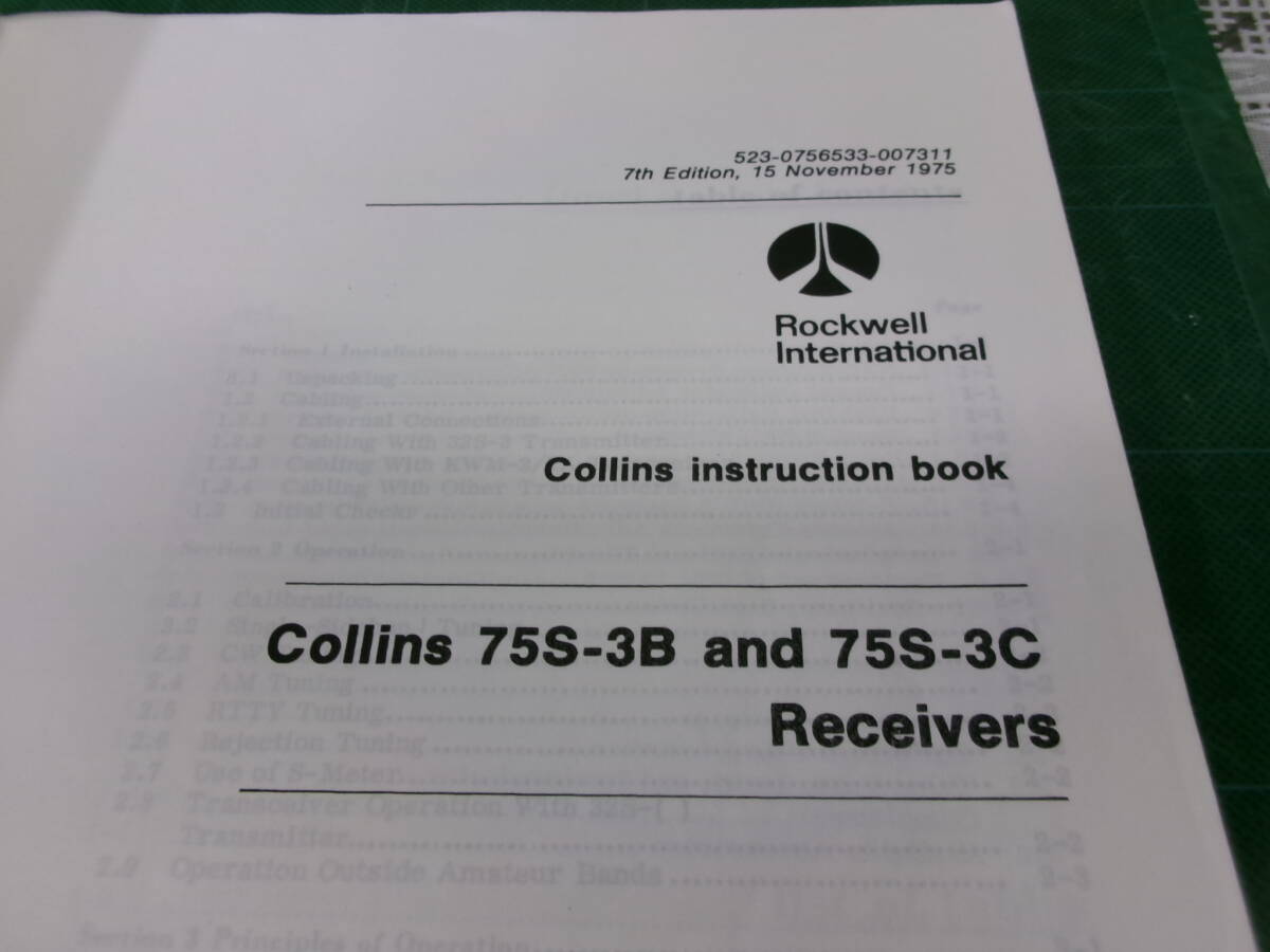 !_#collins-26 75S-3B and 75S-3C receivers collins instruction book rockwell internatinal белый чёрный копирование 