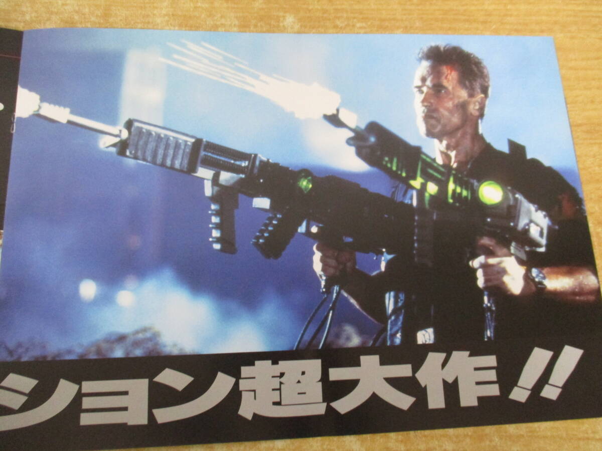 item_image_10