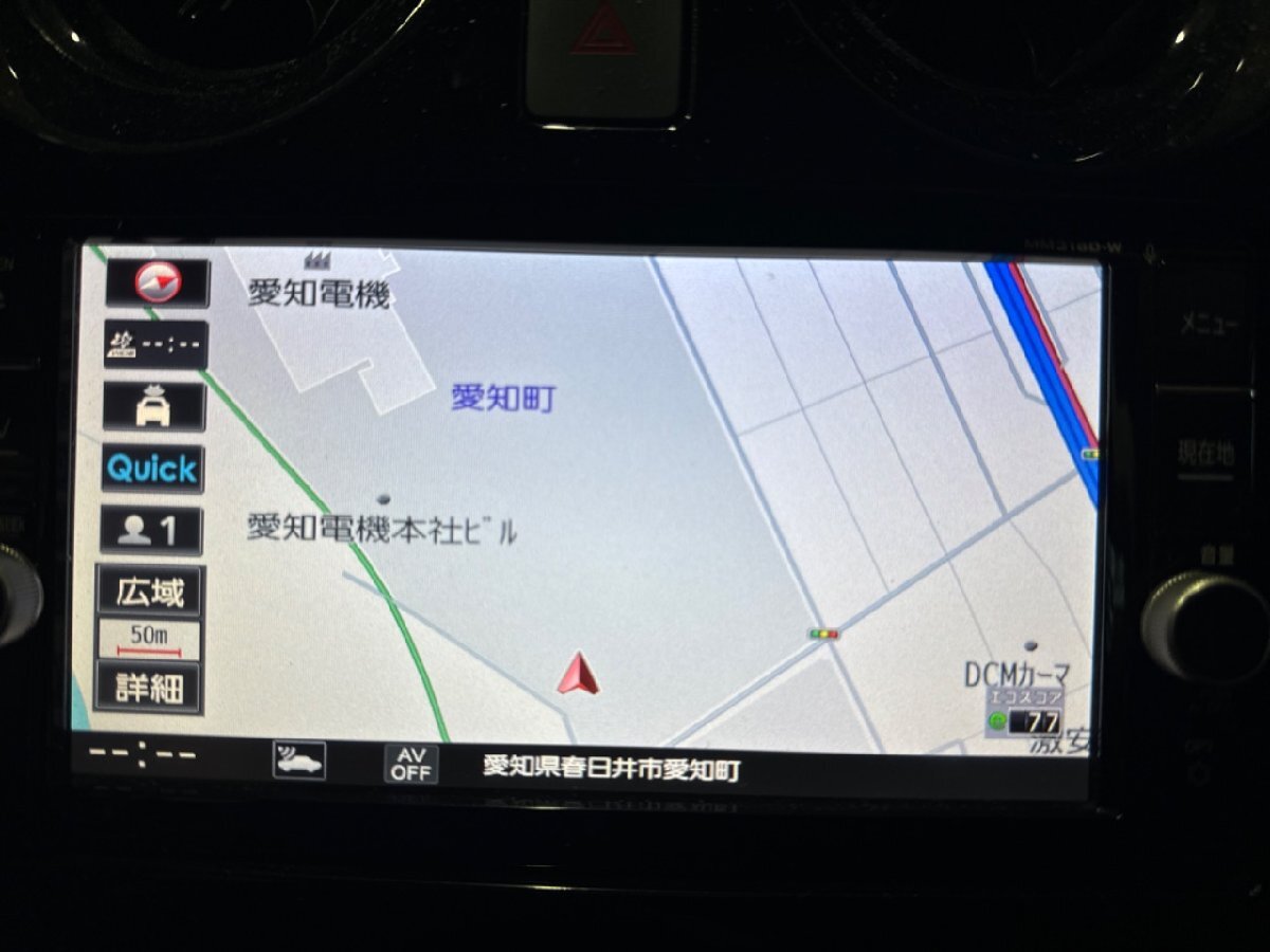 日産純正ナビ MM318D-W B8260-7992H-NP フルセグ 地図年式2018年 日産純正ナビ MM318D-W B8260-7992H-NP フルセグ 地図年式2018年