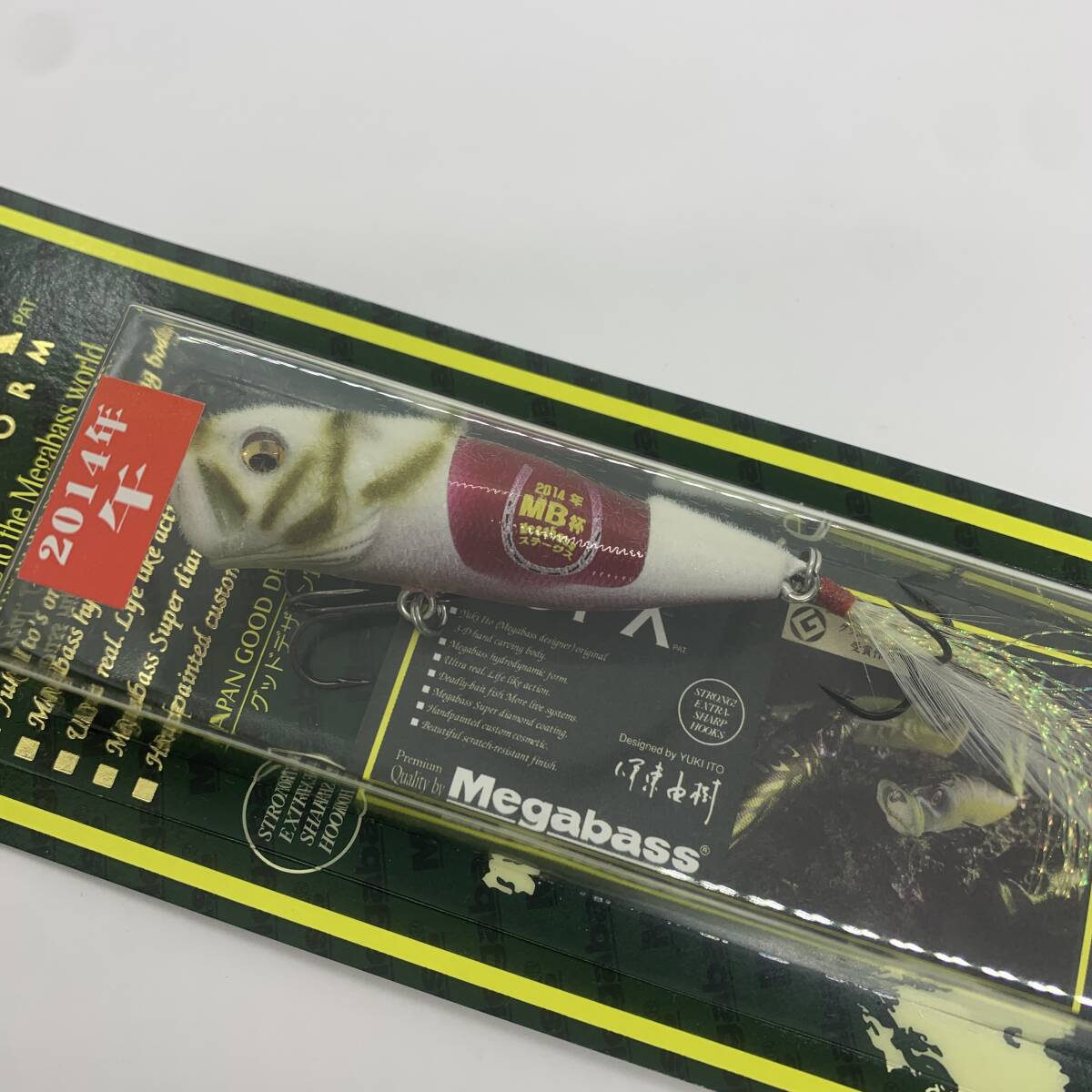 I-92498 メガバス MEGABASS ポップX 干支 2014年 午 POP-X SP-C I-92498 メガバス MEGABASS ポップX 干支 2014年 午 POP-X SP-C