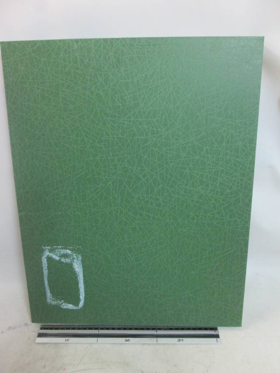 送料は商品説明欄に記入　高橋文平　額付きポスター　４２X33ｃｍ　