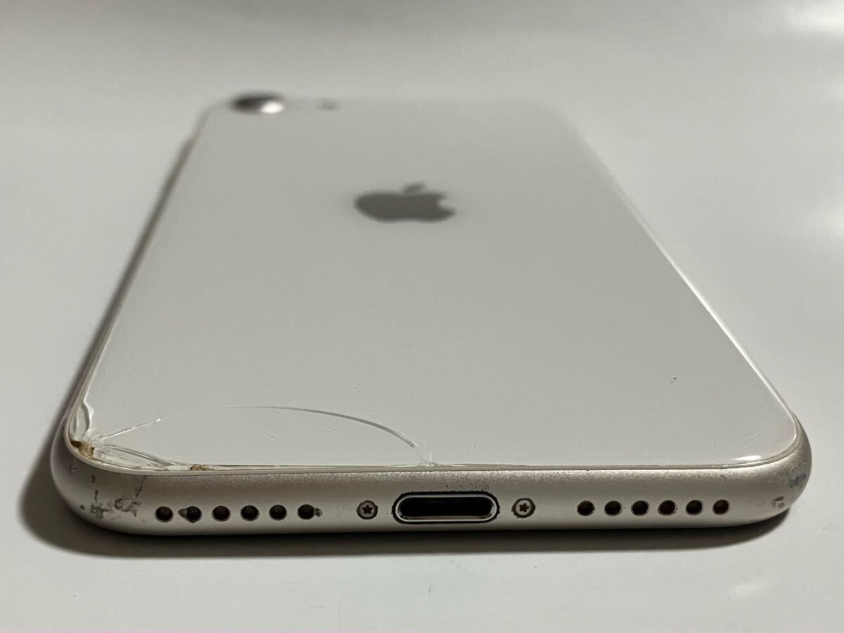 SIMフリー iPhoneSE 第3世代 64GB 86% スターライト 判定◯ SE3 アイフォン 送料無料 第三世代 iPhone SE スマホ iPhoneSE3