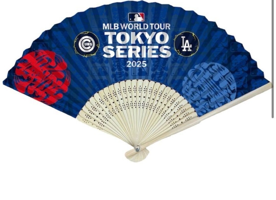 MLB TOKYO SERIES 東京シリーズ 開幕戦 記念ロゴ 扇子 MLB TOKYO SERIES 東京シリーズ 開幕戦 記念ロゴ 扇子
