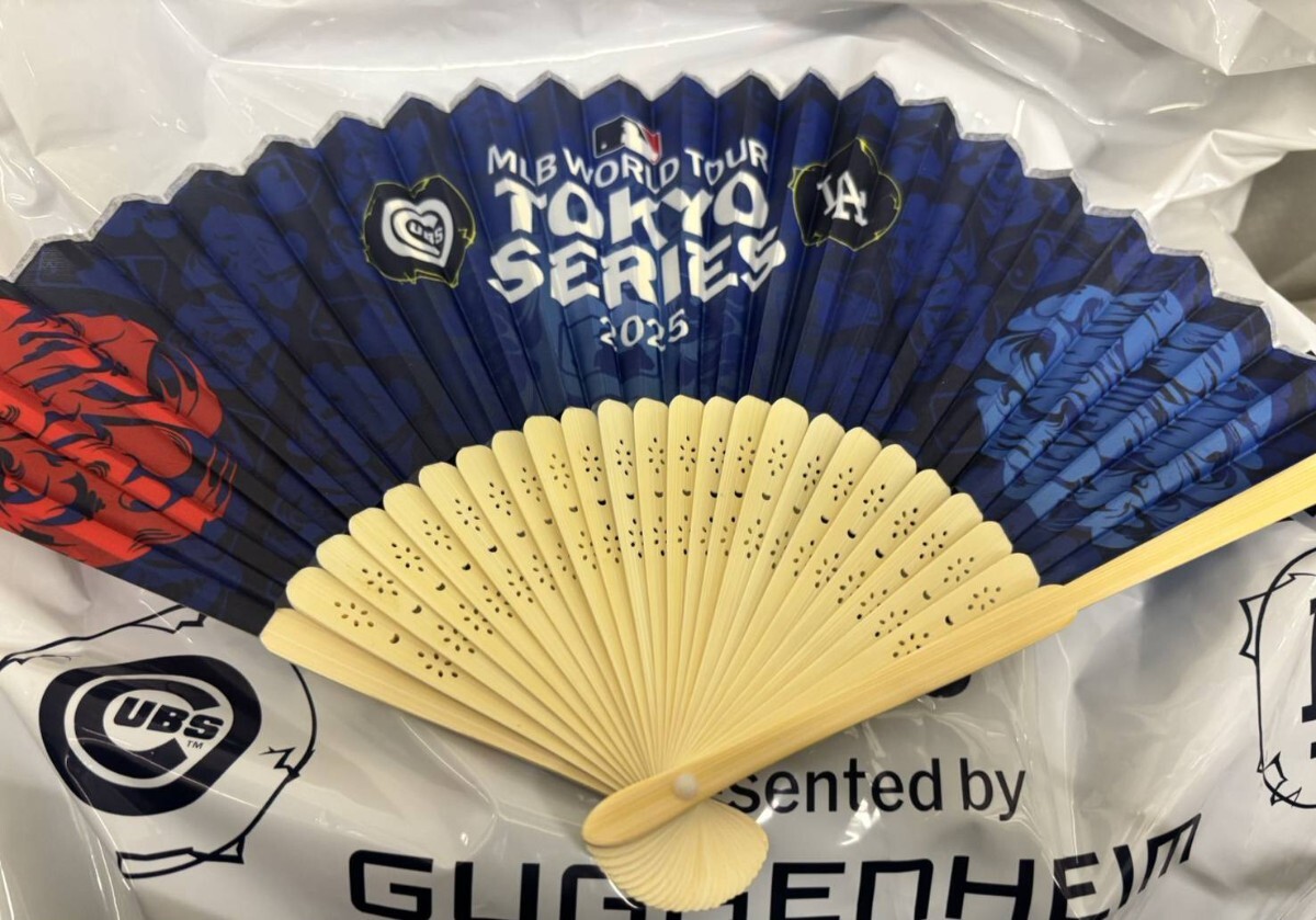 MLB TOKYO SERIES 東京シリーズ 開幕戦 記念ロゴ 扇子 MLB TOKYO SERIES 東京シリーズ 開幕戦 記念ロゴ 扇子