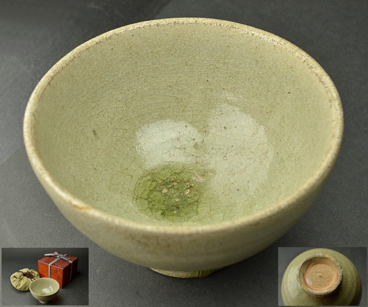 YB】15-16世紀 安南青磁茶碗・碗・仕覆・塗桐箱付属 ☆ベトナム