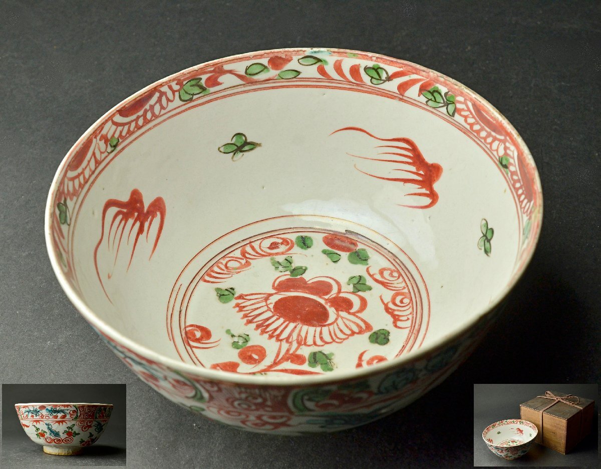 中国美術 呉須 青花 花鳥紋 大盤 φ42cm 明 時代箱(LC112) 中国美術 陶磁器 | 呉須花鳥文盤 明末 17C | gallery陽々youyou