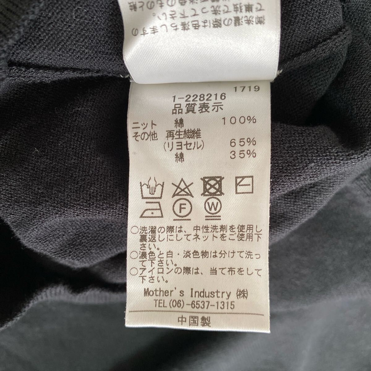 item_image_3