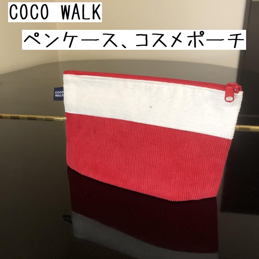 COCOWALK トラベルポーチ 小分けポーチ　ファスナーポーチ レッド　ホワイト　赤白