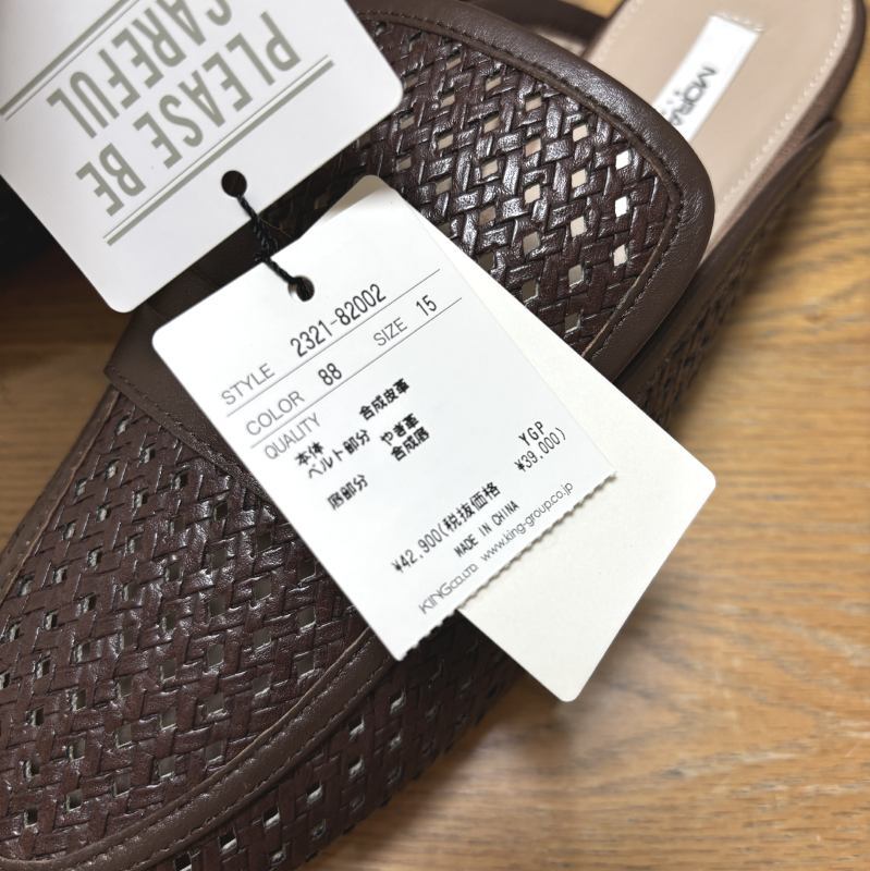 MORABITO BLANC(モラビトブラン) レザーローファースリッポン メッシュブラウン やぎ革 本革　ダークブラウン　茶　24 L　