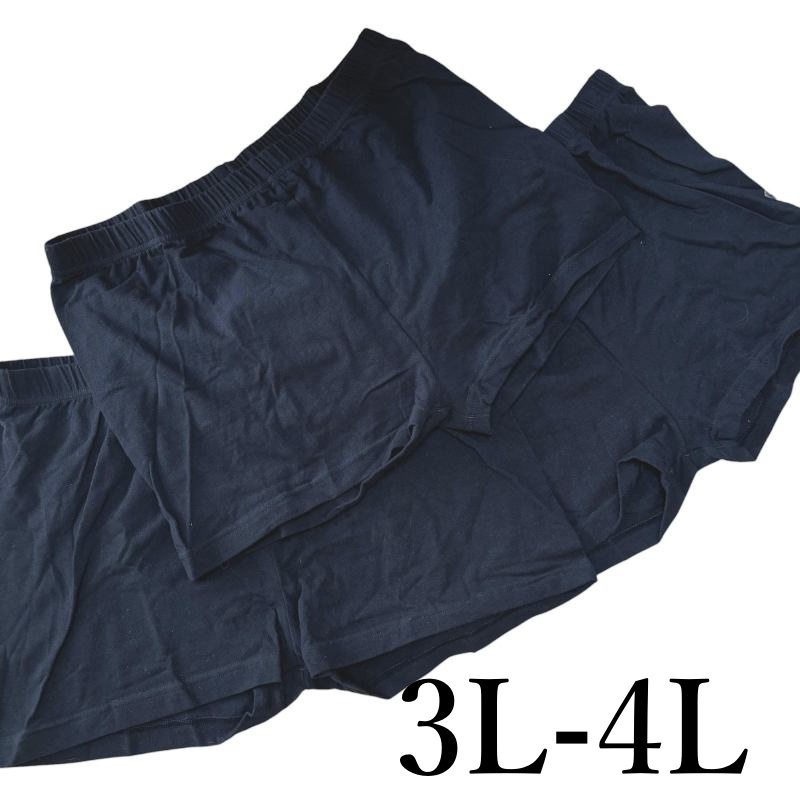 3枚セット　ニッセン　レディース　スパッツ　1分丈　黒　ブラック　無地　3L-4L