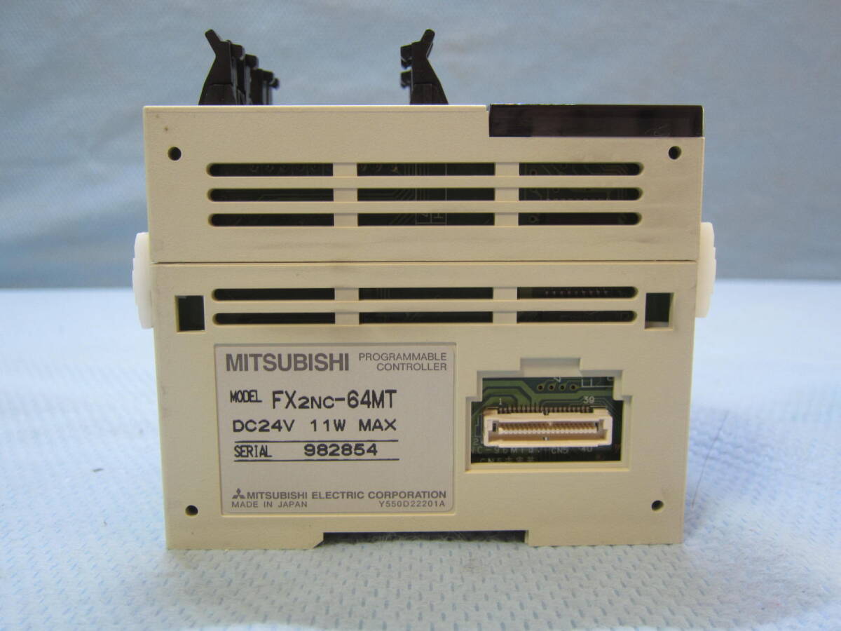 item_image_7