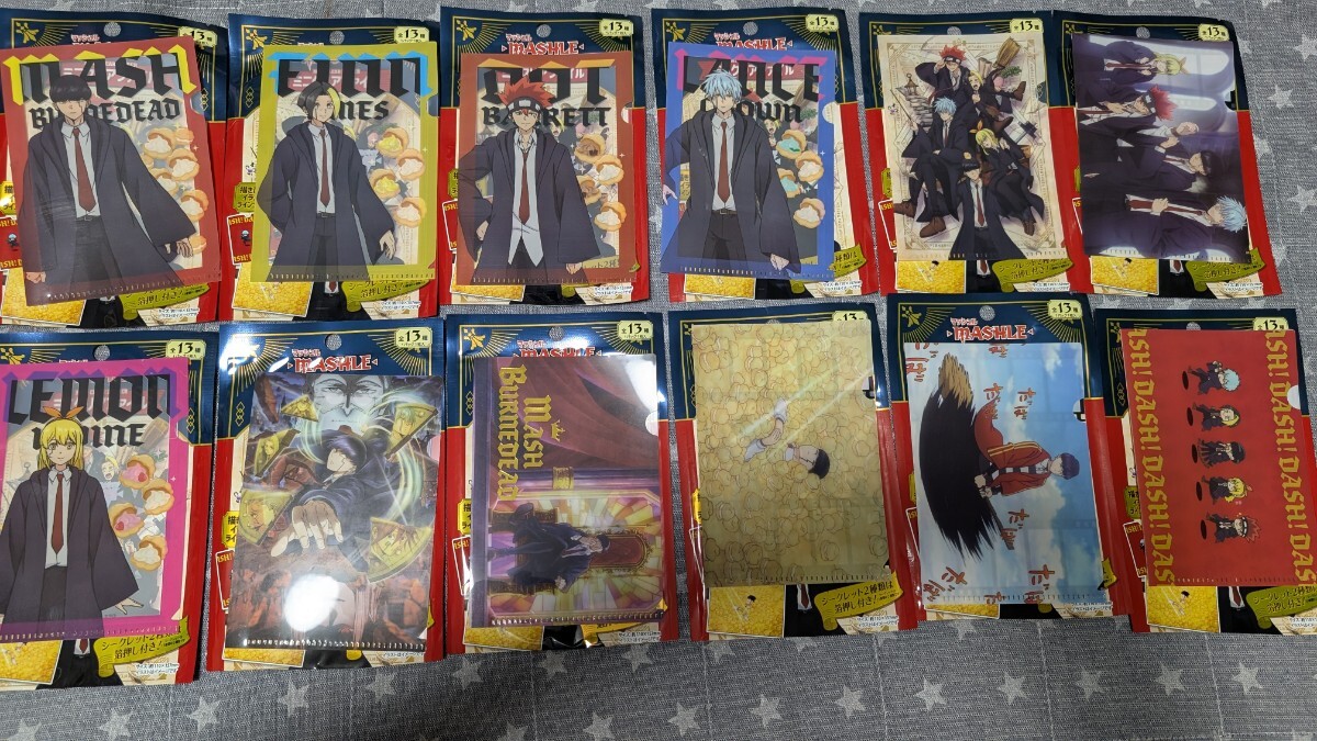 item_image_1