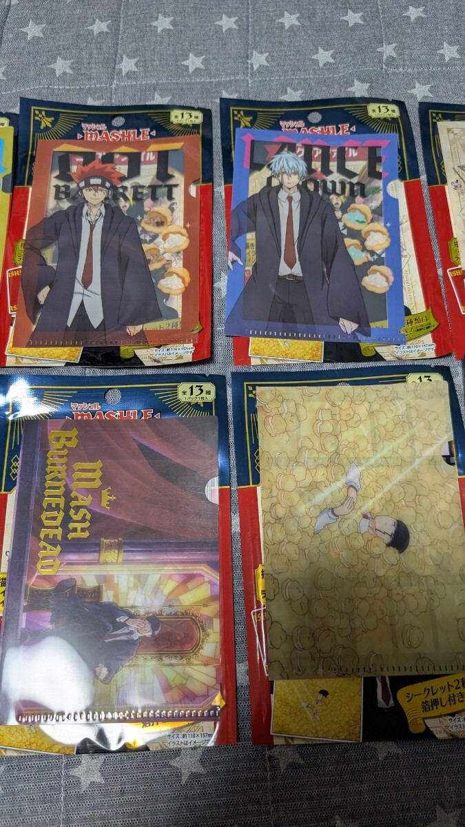 item_image_3