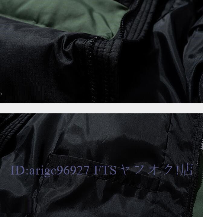 item_image_8