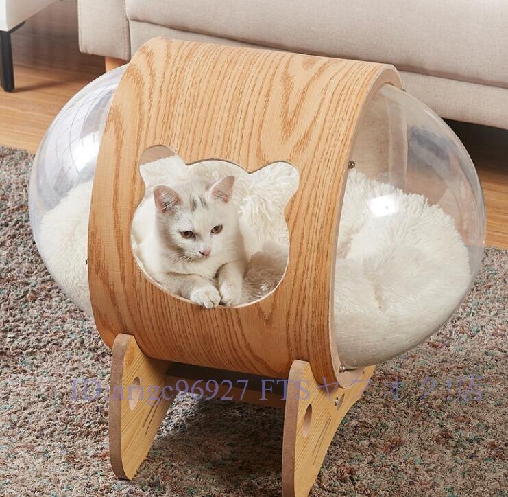 ★新品希少 可愛(ài)い キャットタワー　貓タワー　據(jù)え置き　ストレス解消　仕掛け沢山