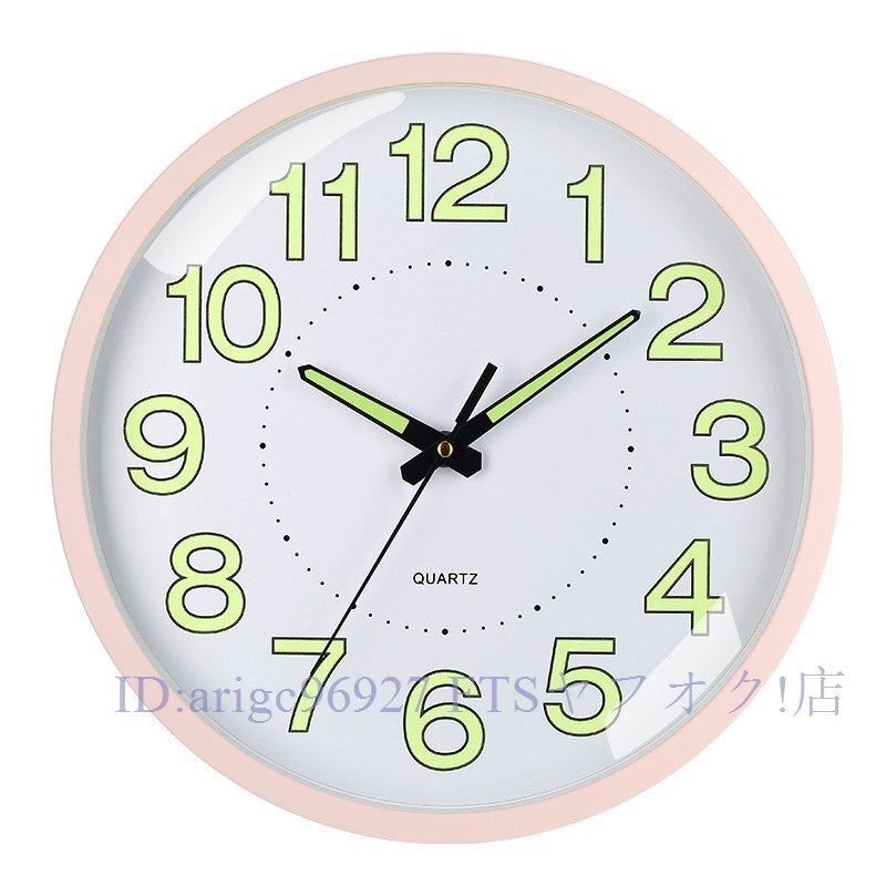 item_image_7