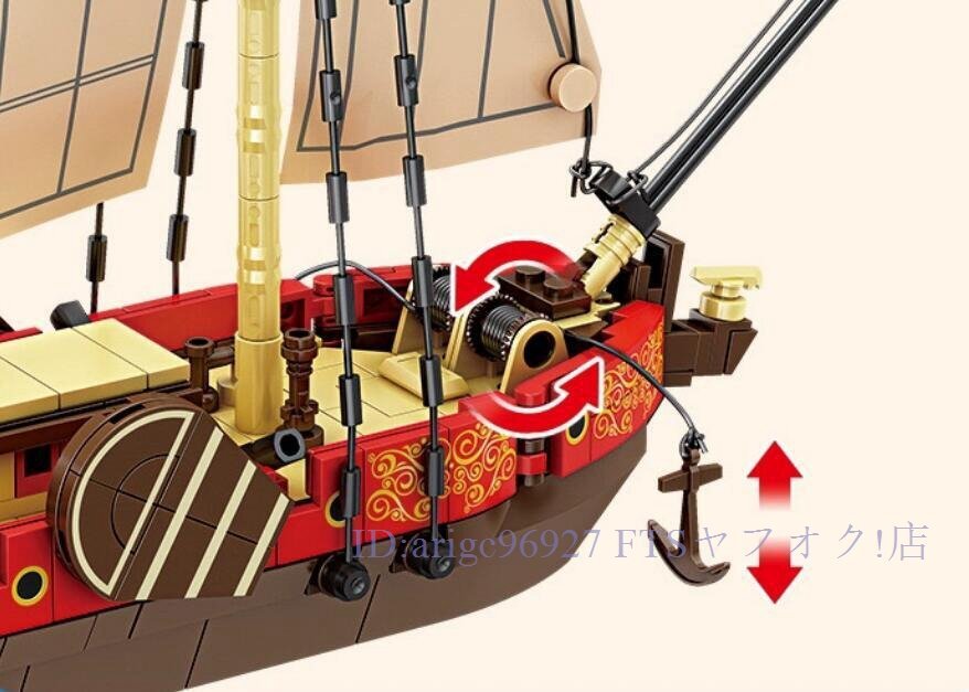 item_image_4