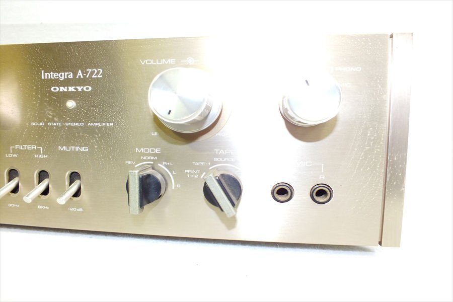 ◇ ONKYO オンキョー Integra A-722 アンプ 中古 現(xiàn)狀品 250308S8405