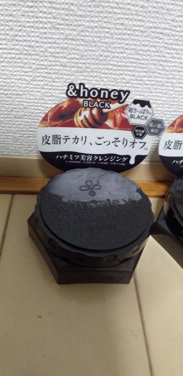 ☆ラスト１点☆新品☆アンドハニー☆クレンジングバーム☆ブラック☆ミニサイズ☆20g×３点セット☆＆honey☆_画像2