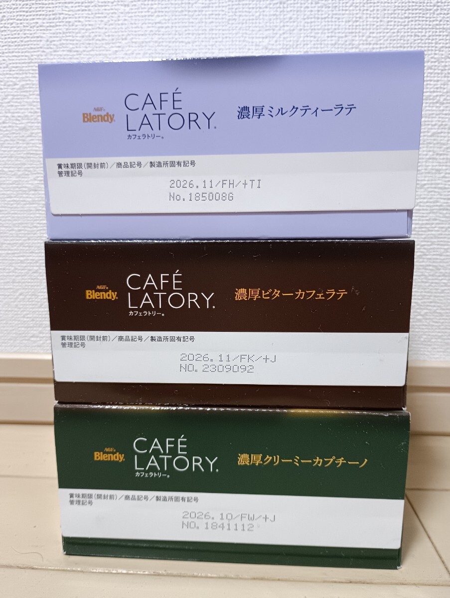 item_image_2