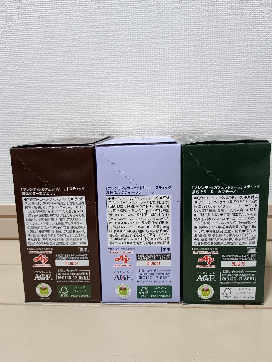 item_image_3