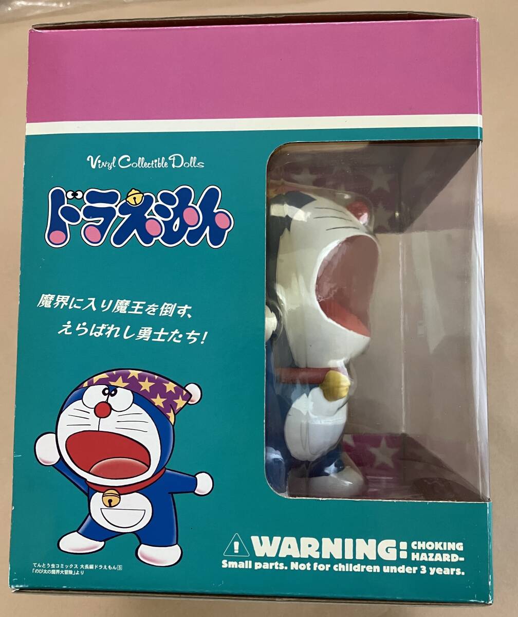 未開封ソフビ人形】ドラえもん / のび太の魔界大冒険版 未開封ソフビ人形】ドラえもん / のび太の魔界大冒険版