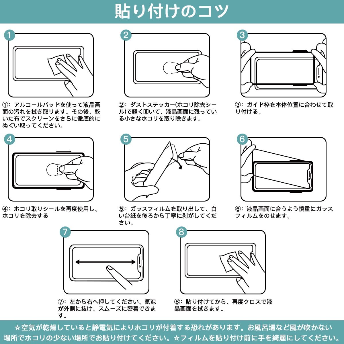 item_image_6