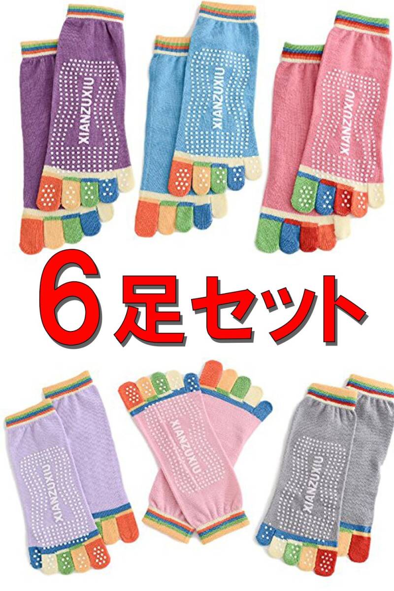 item_image_6