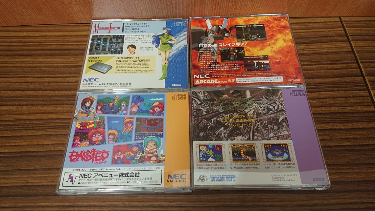 PCエンジン CD-ROM2 中古品 メタモジュピター マッドストーカー PCエンジン CD-ROM2 中古品 メタモジュピター マッドストーカー