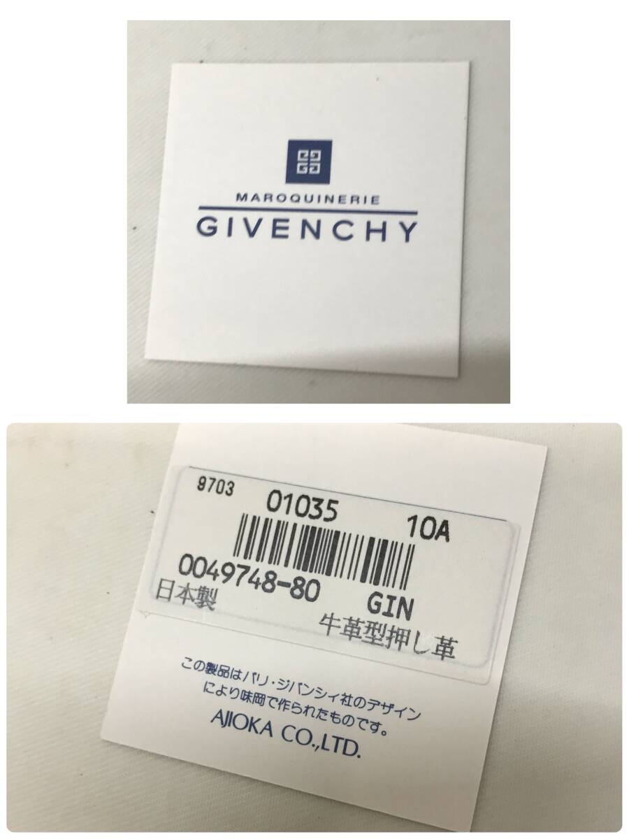 item_image_9