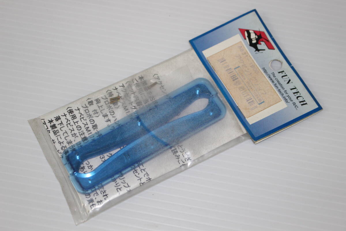 item_image_1