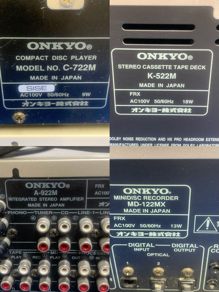 3212.120. ONKYO オンキョー システムコンポ オーディオ機器 3212.120. ONKYO オンキョー システムコンポ オーディオ機器