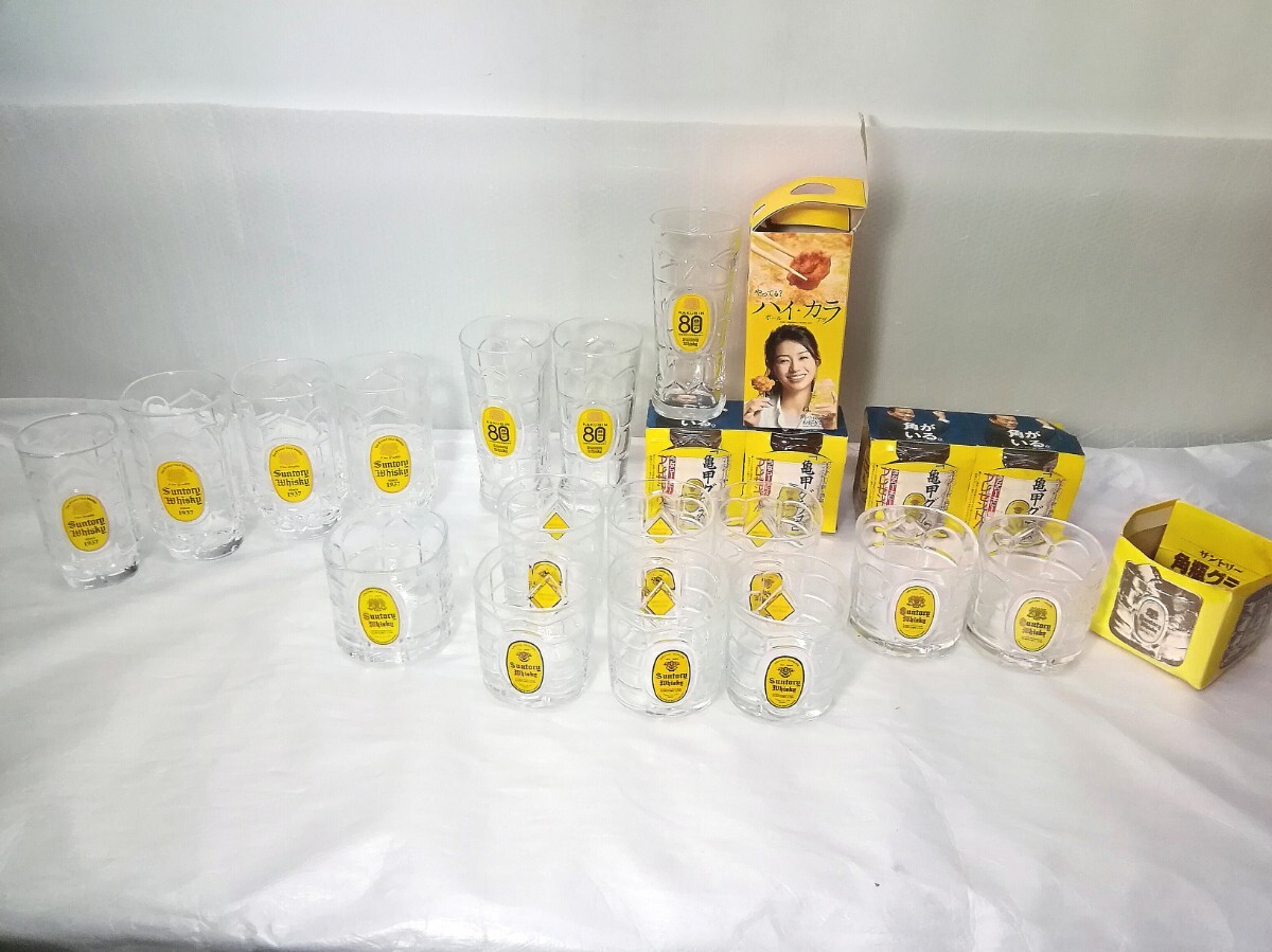 SUNTORY サントリー 角瓶 亀甲グラス 「新・白角」「50th YEAR SUNTORY サントリー 角瓶 亀甲グラス 「新・白角」「50th YEAR