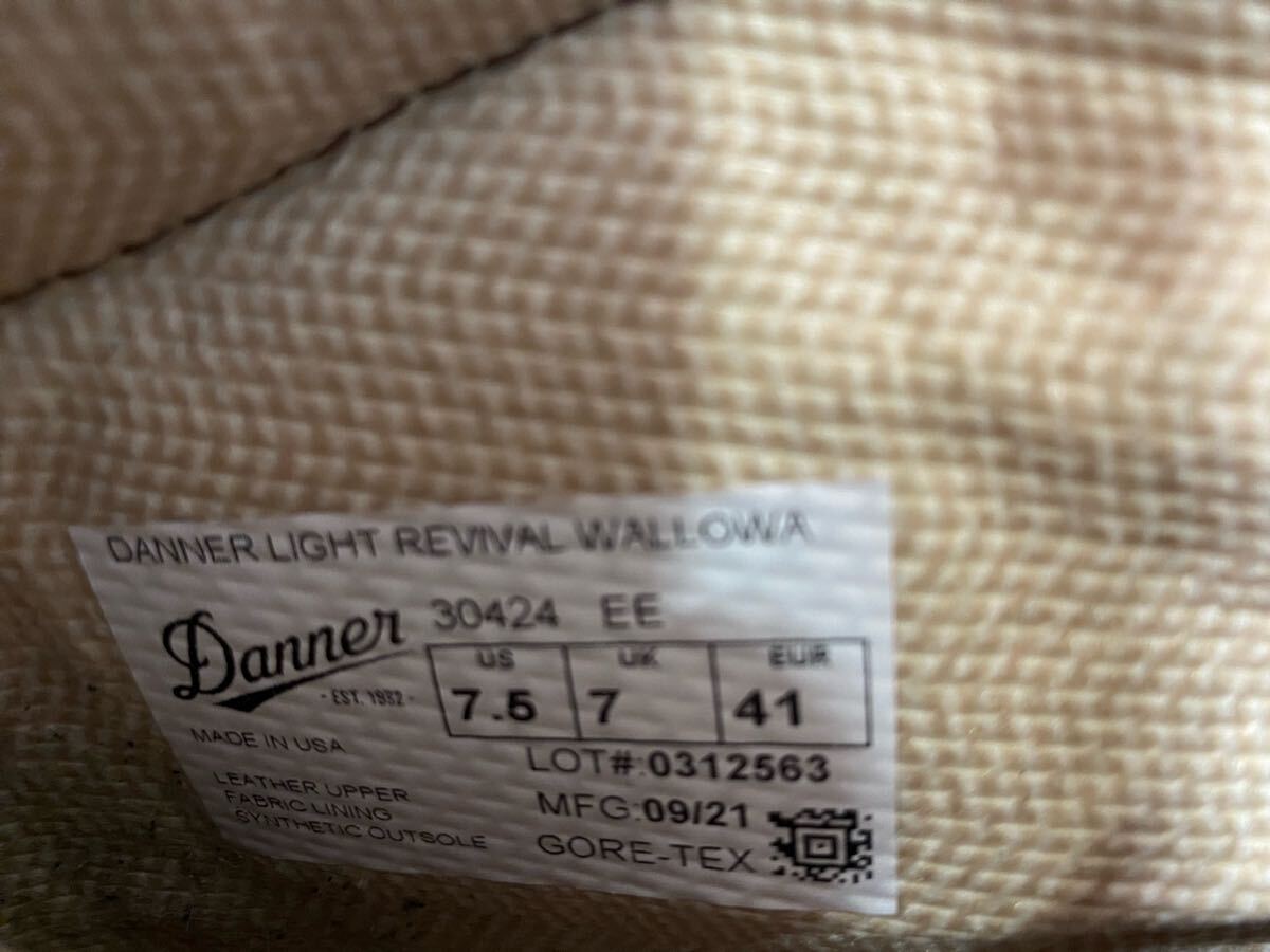 item_image_9