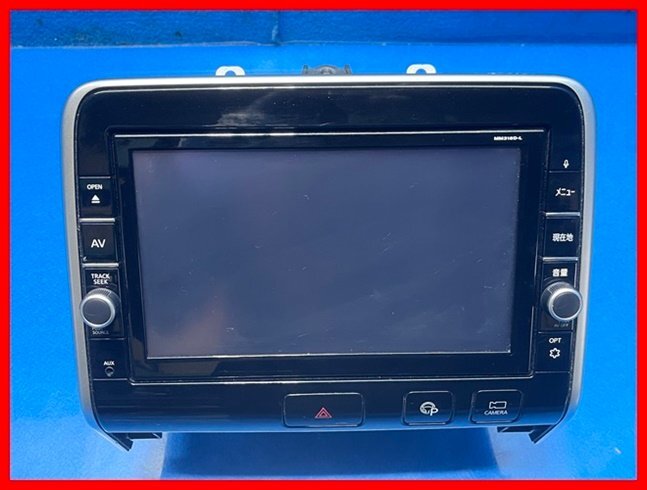  Serena GFC27 Nissan оригинальная навигация MM318D-L B8260-5TA24-NP карта данные 2020 год контрольный номер 5245