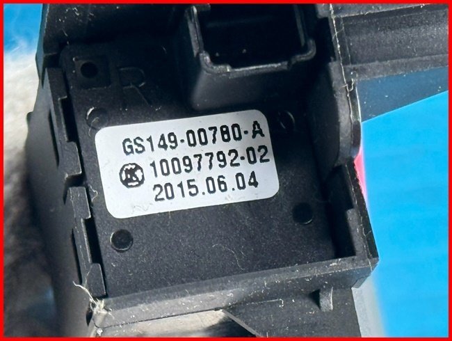  Levorg VM4 Paddle Shift контрольный номер 5252