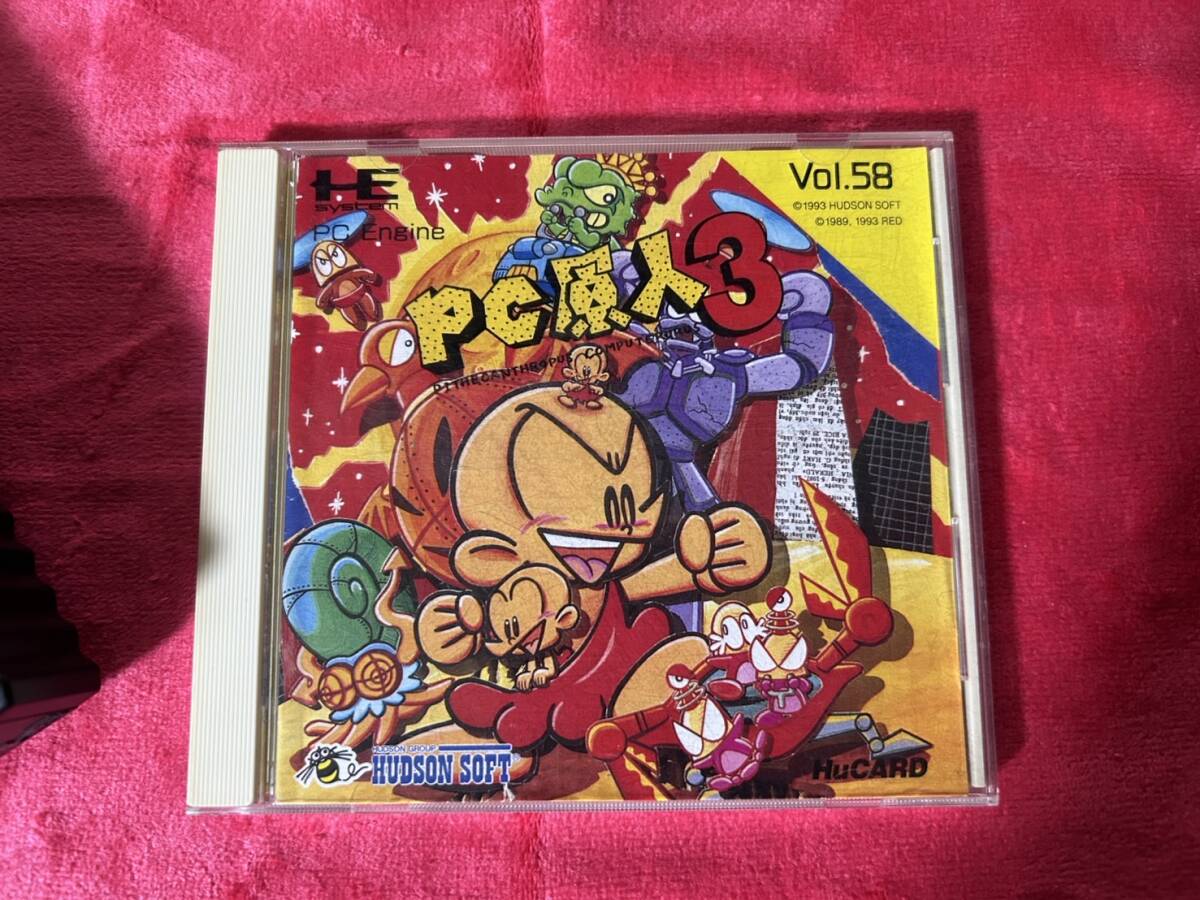 中古品 PCエンジン HuCARD PC原人3 PCエンジンソフト ケース・取説付
