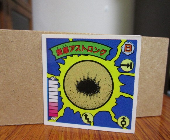 item_image_1