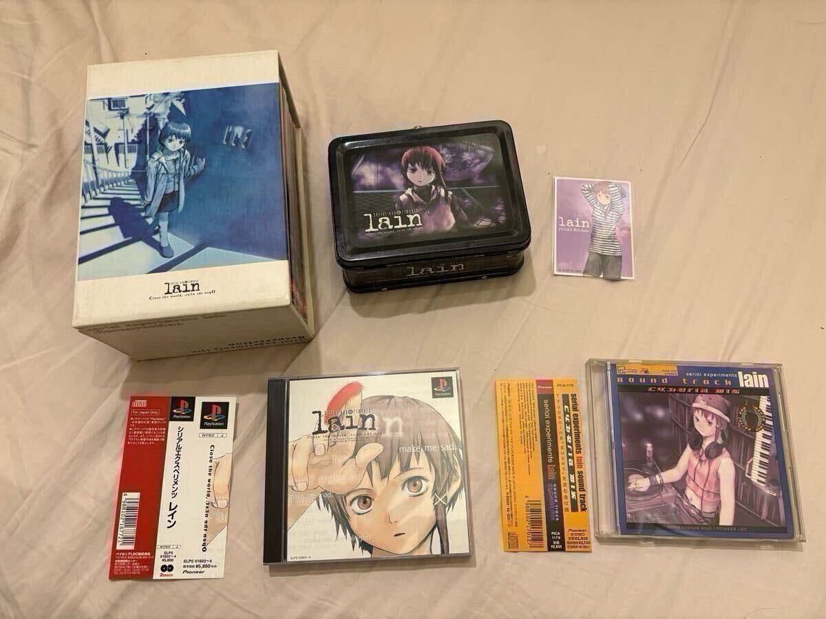 serial experiments lain PS/DVD-BOX/CD/テレカ/セット 帯 安倍 serial experiments lain PS/DVD-BOX/CD/テレカ/セット 帯 安倍