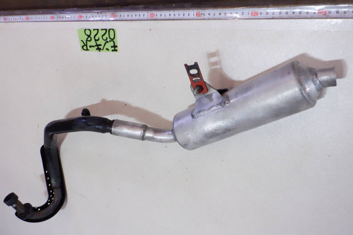 item_image_8