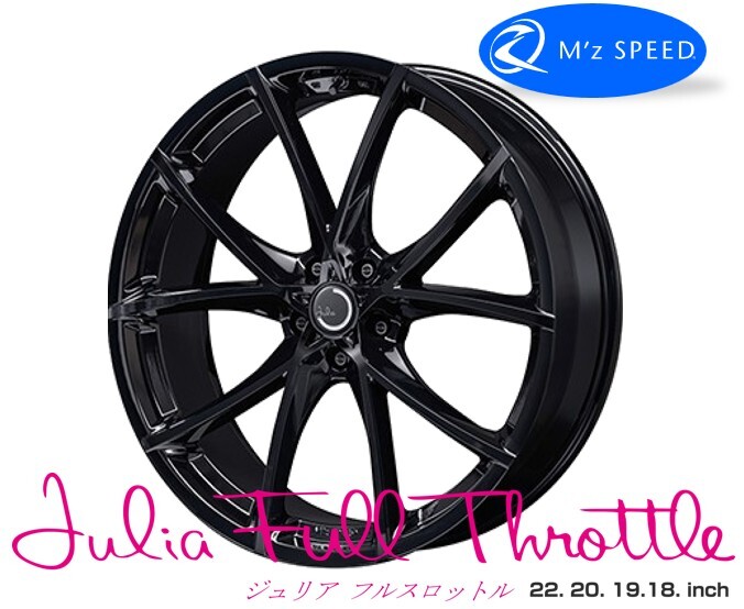22インチ 5H120 9.0J 9J+45 5穴 ジュリアフルスロットル ホイール 4本 BLACK M'zSPEED Julia FullThrottle 個(gè)人宅追加金有 M