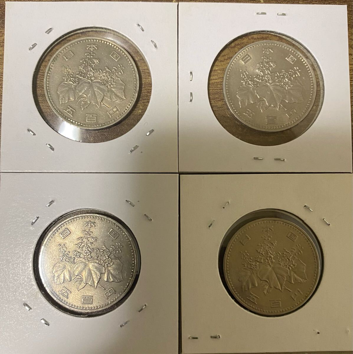item_image_4