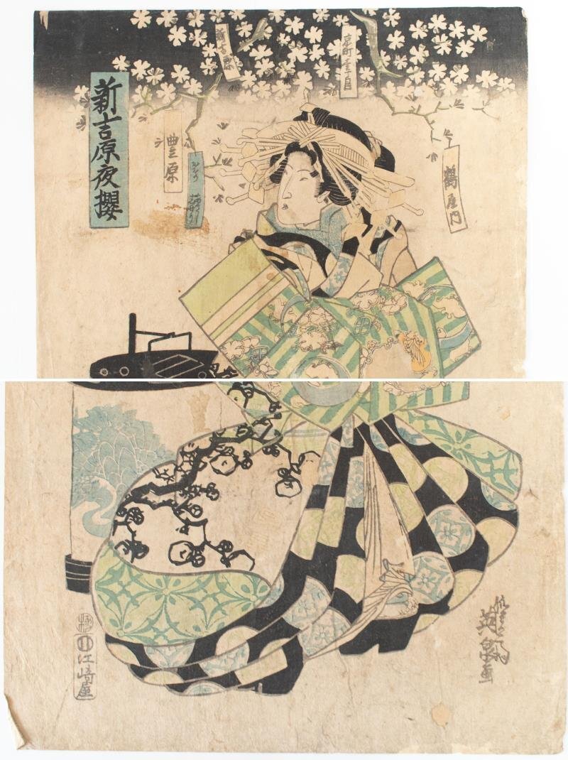 【中古】M▽渓斎英泉 花魁美人図 新吉原夜桜 木版畫 浮世絵 錦絵 美人畫 大判 (309)